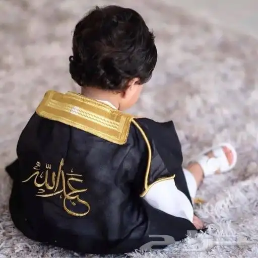 بشت للأطفال بالاسم بشكله الانيق باللون الاسود - السكري مع 0