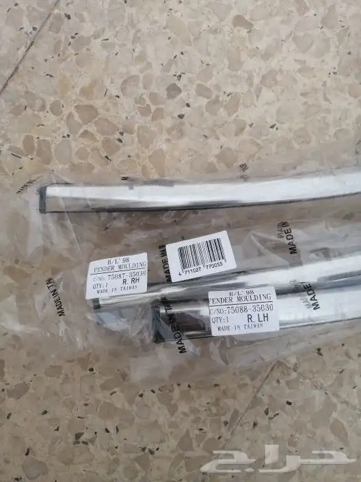 ازياق رفرف هايلكس 98 _2005 صناعه تايواني 4