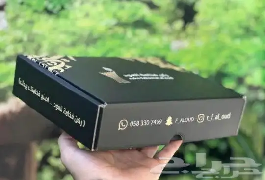 كيس أكياس بوكس بوكسات طباعة بوكس مطعم بوكسات مطاعم أكياس طبع 11