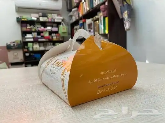 كيس أكياس بوكس بوكسات طباعة بوكس مطعم بوكسات مطاعم أكياس طبع 2