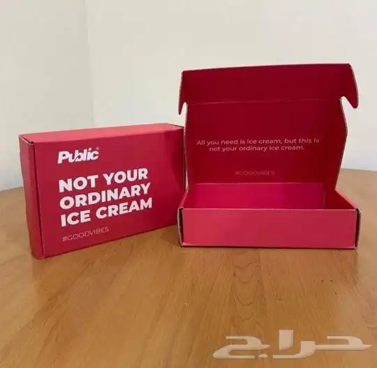 كيس أكياس بوكس بوكسات طباعة بوكس مطعم بوكسات مطاعم أكياس طبع 16