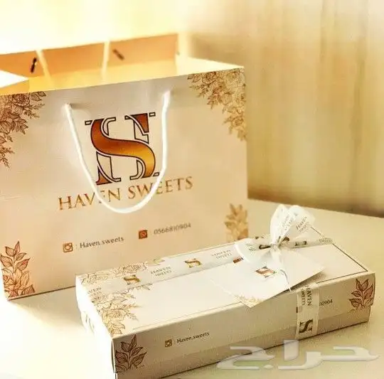 كيس أكياس بوكس بوكسات طباعة بوكس مطعم بوكسات مطاعم أكياس طبع 6