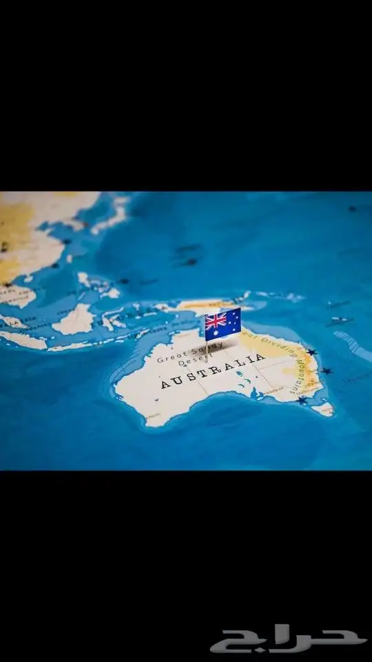 لؤلؤ المحيط طبيعي ( أستراليا ) 6