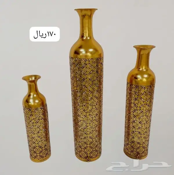 طقم فازات حديد 8