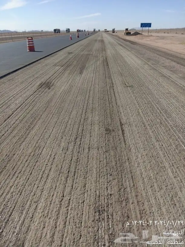 قشاطه للايجار تبوك 1