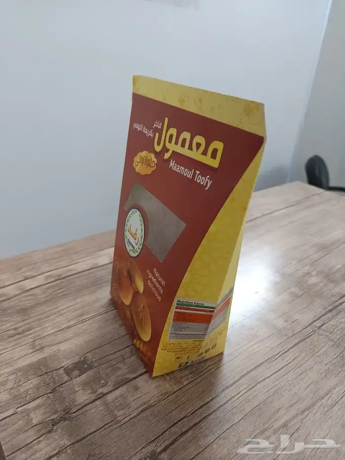 مطابع مطبعة فاخرة بوكسات وهدايا وبروشات وبوكسات واقلام 9