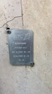 مندوب stc عروض فايبر جوي TV الياف بصريه تركيب فوري 3