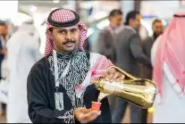 قهوجين 2