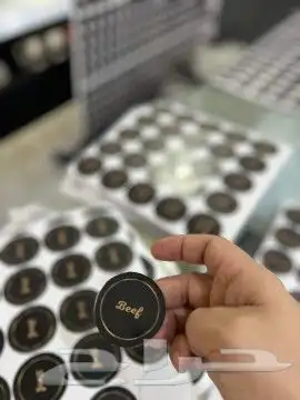 مطابع جدة الحديثة 0