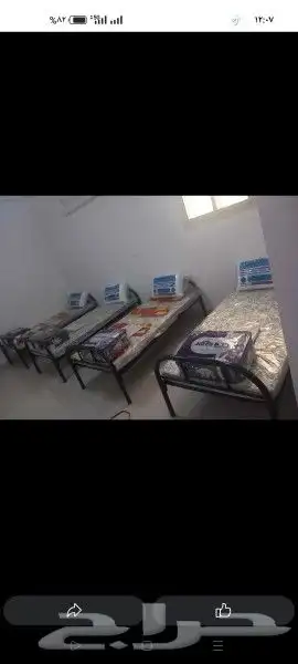 اسره ومراتب 2