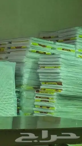 اسره ومراتب 7