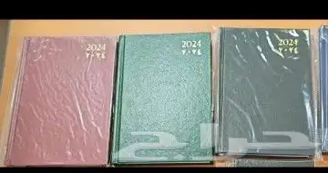 مصنع كراتيين أكواب أستكر بوكسات ومنيوهات فولدرات مجلات اختام 7