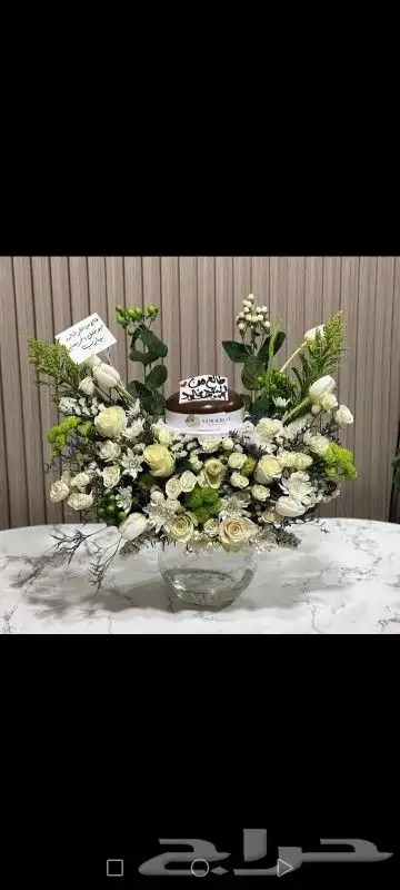 هدايا ورد شوكولا باقات فازات كيك بأجمل الأسعار وأفضل تنسيق 4