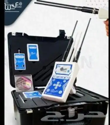 عرض خاص كشف عن مياه وحفار الابار 0