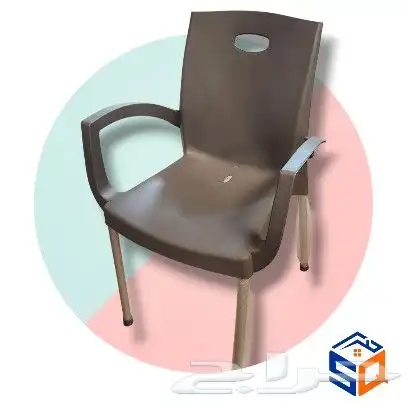 كرسي ارجل استيل بيد 2