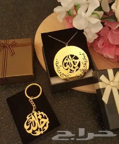 اطقم رجالية فاخره 4