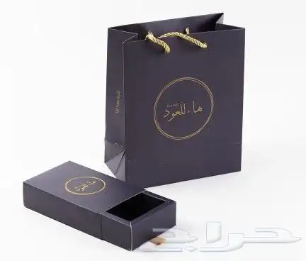 مصنع كراتيين أكواب أستكر بوكسات ومنيوهات فولدرات مجلات اختام 2