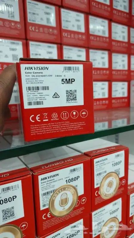 كامرات مراقبه 0