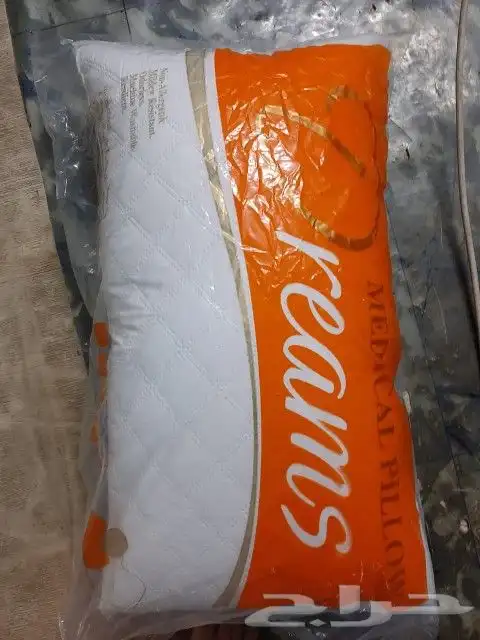 اسره ومراتب 4