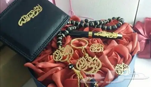 اطقم رجالية فاخره 9