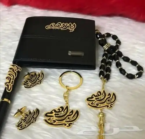 اطقم رجالية فاخره 0