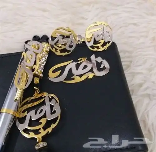 اطقم رجالية فاخره 6