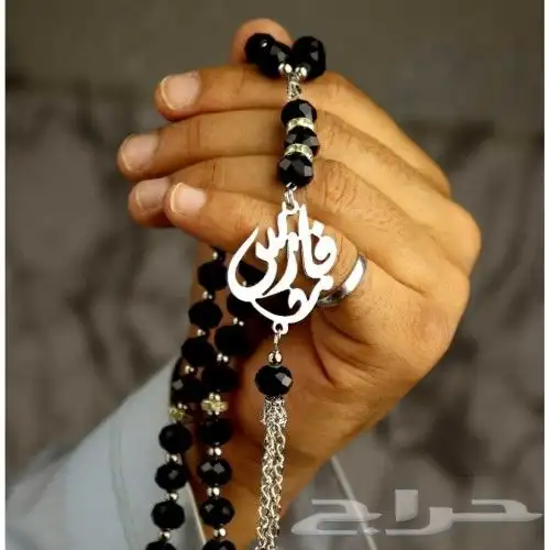 اطقم رجالية فاخره 3