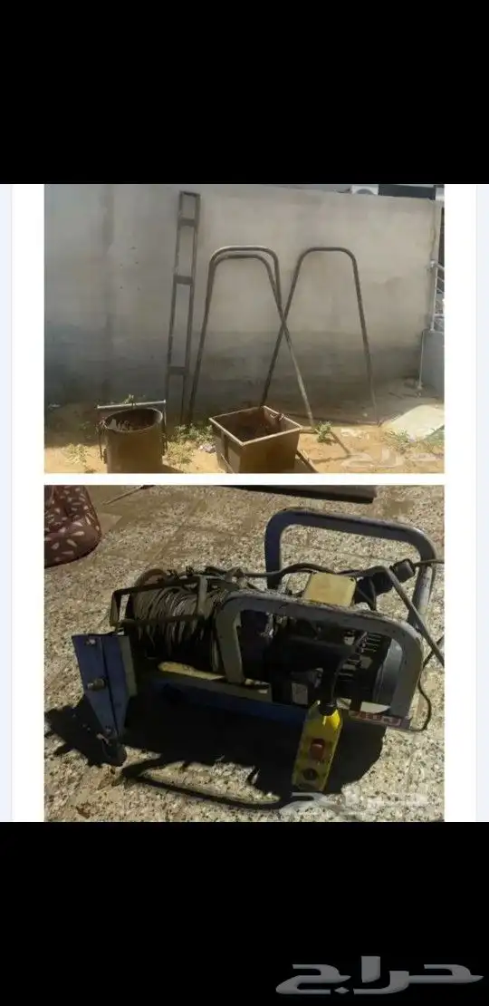 سقالة مكرة سحب 1 طن ونش تشوين رفع رمل كرين عماير crane winch 0