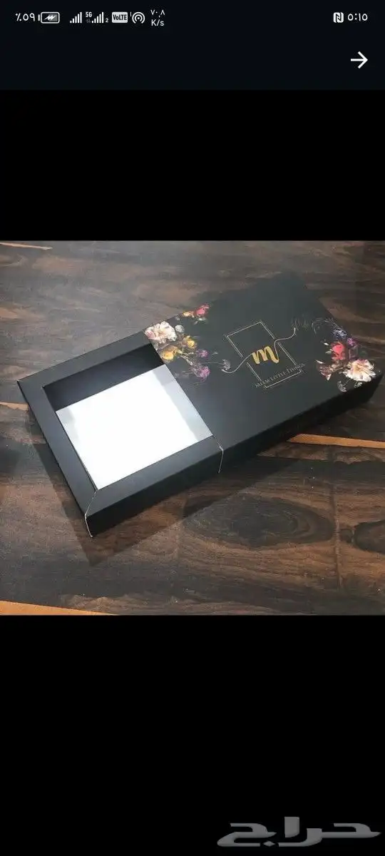 مطبوعات ورقية وبلاستيكية ( اكواب - بوكسات - ستكر) 3