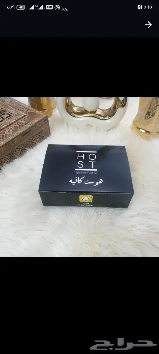 مطبوعات ورقية وبلاستيكية ( اكواب - بوكسات - ستكر) 0