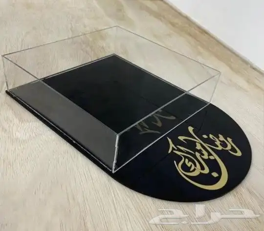 صواني حلا 4