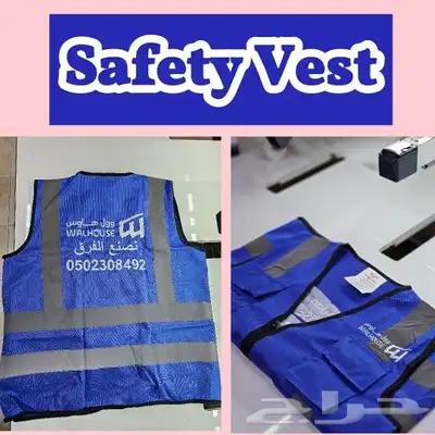 زي موحد  uniform 2