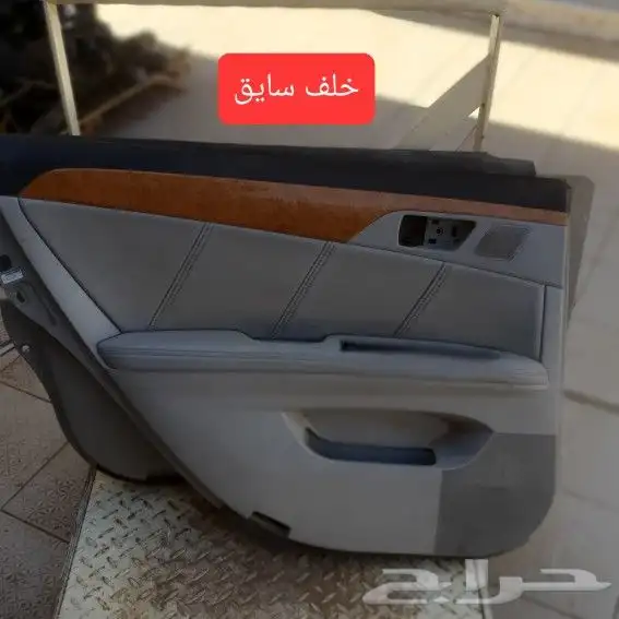 قطع غيار افالون 2006 للبيع 12