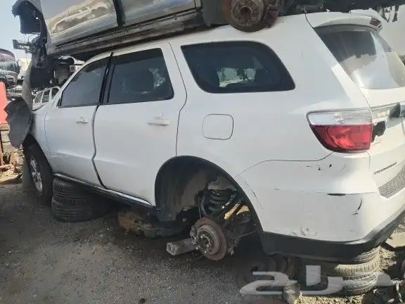 دوج درانجو 2