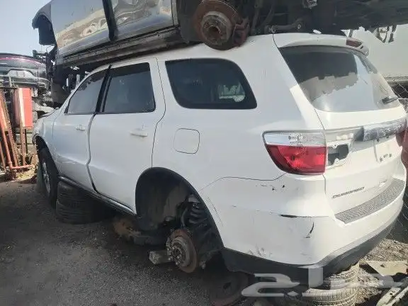 دوج درانجو 0