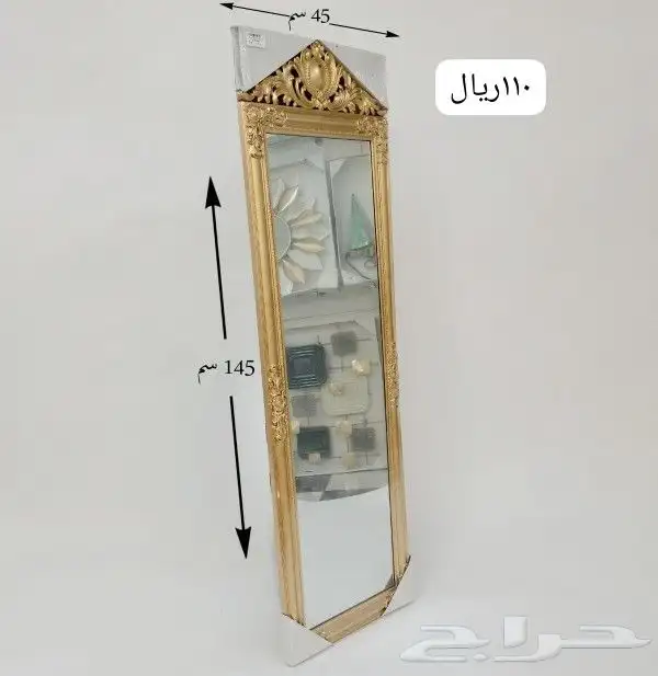 مرايا جداريه 9