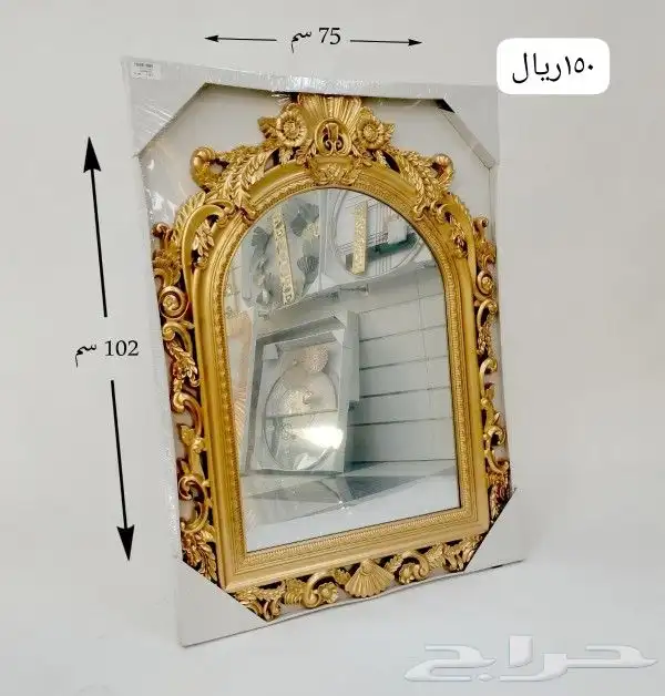 مرايا جداريه 4