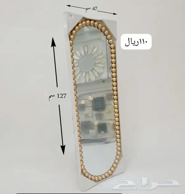مرايا جداريه 7