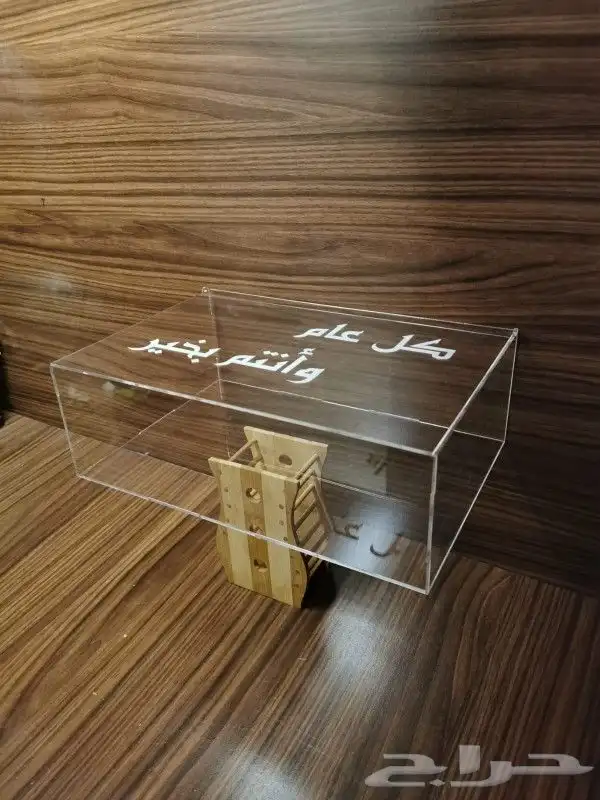 صواني حلا 2