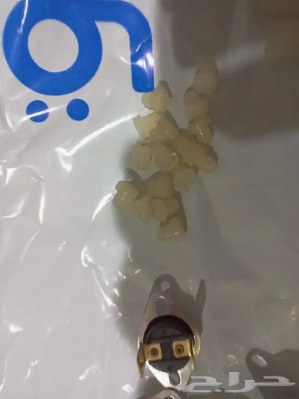 قطع غيار برادات للبيع 2