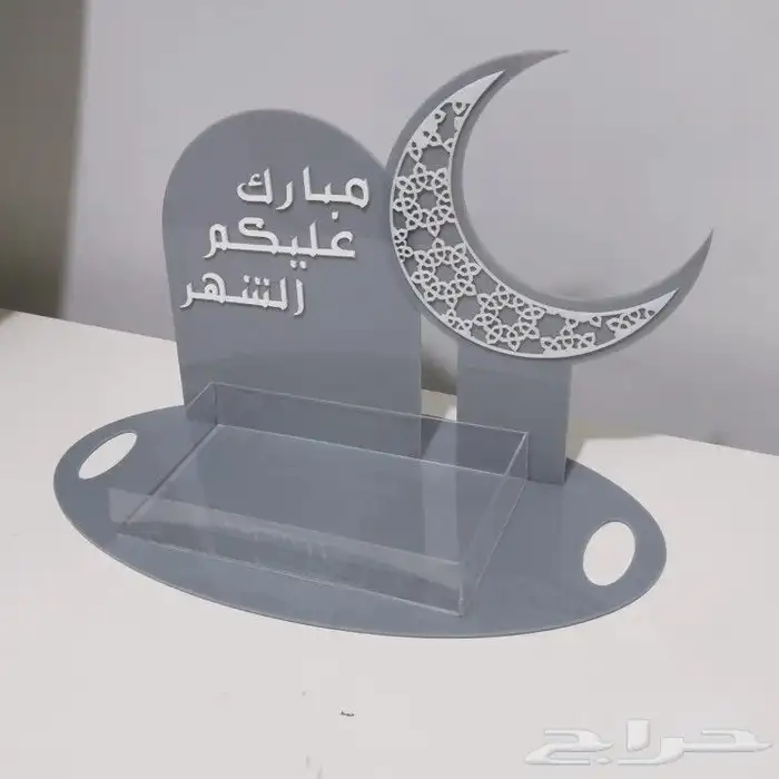 صواني حلا 9