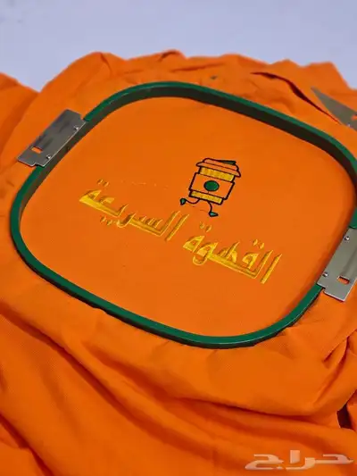 زي موحد  uniform 6