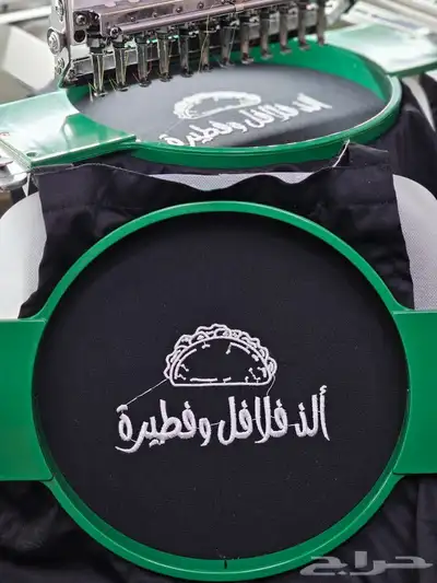 زي موحد  uniform 0