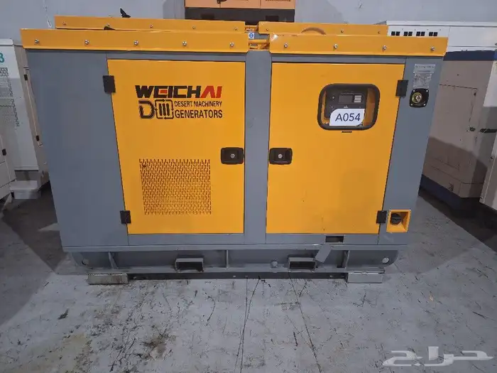 ايجار مولدات كهرباء جميع المقاساات 3