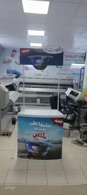اقوى عرض للبوب اب والرول اب 11