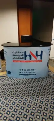 اقوى عرض للبوب اب والرول اب 13