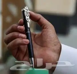 هداياء درجه اولى طبق الأصل لطلب وتساب 49