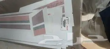 جميع انواع خطوط السيارات الوكاله 8