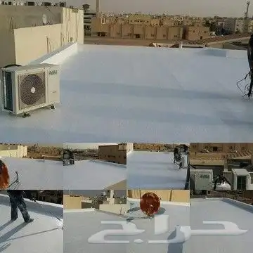 عزل فوم بالقصيم 6