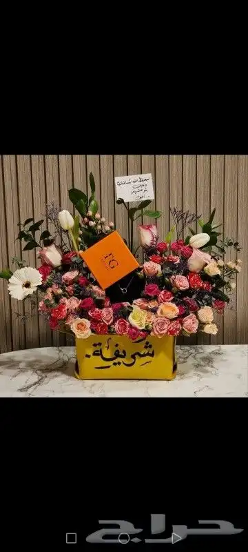 ورد هدايا باقات شوكلت كيك منوع بتنسيق جميل وبسعر جدا مميز 1